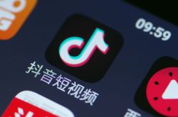 [2分钟教程]南昌厂务招聘_哔哩哔哩-2